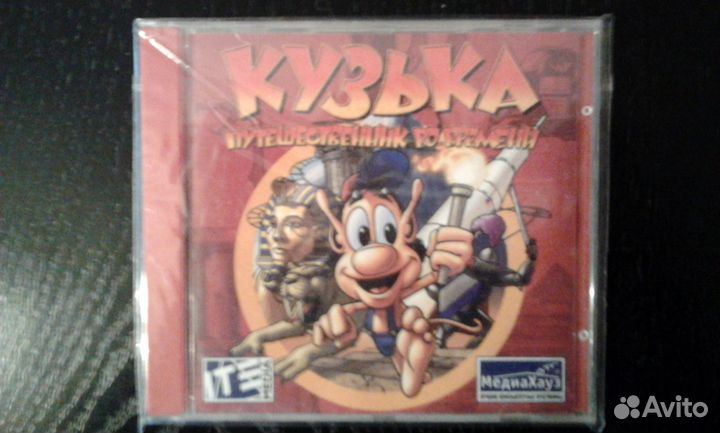 Обучающие игры для windows 95/98/XP