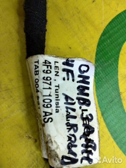 Жгут со шлангом омывателя Audi A6 универсал 2.8