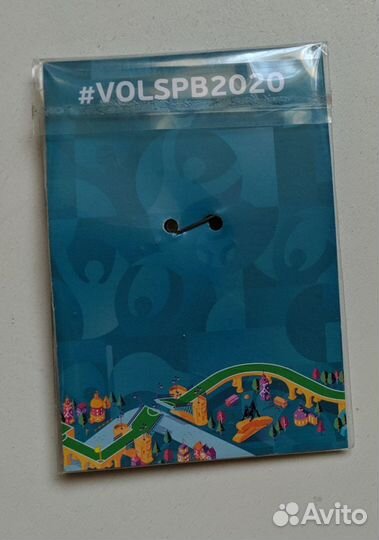 Значок евро 2020