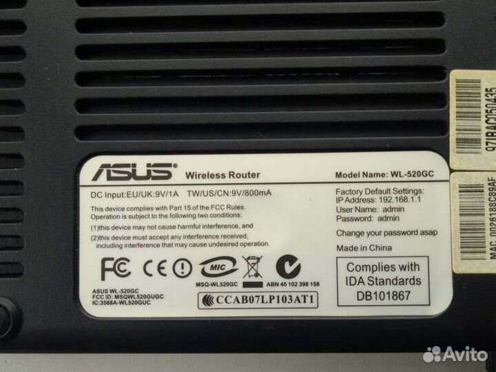 Asus WL-520GC