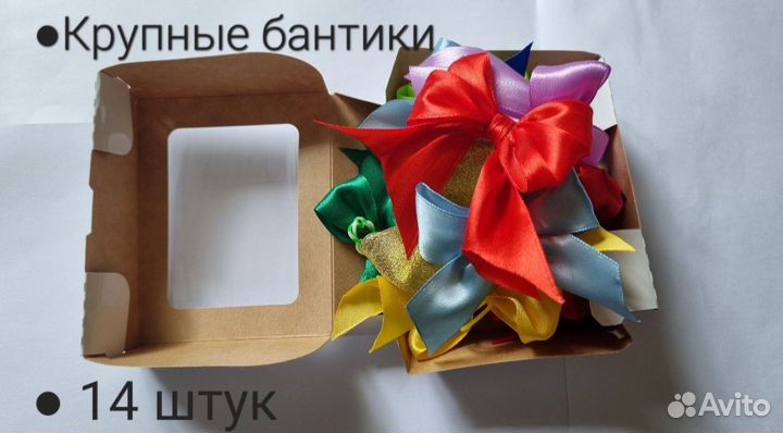 Бантики для собак