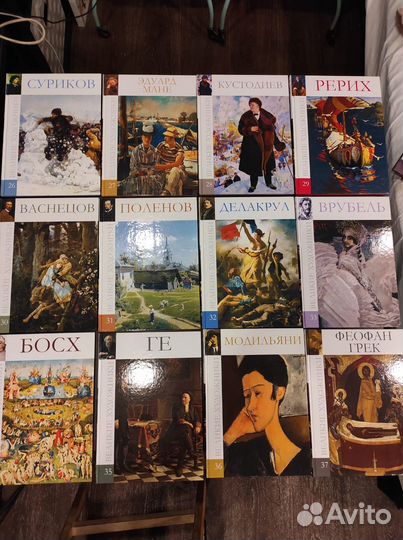 Книги серии 