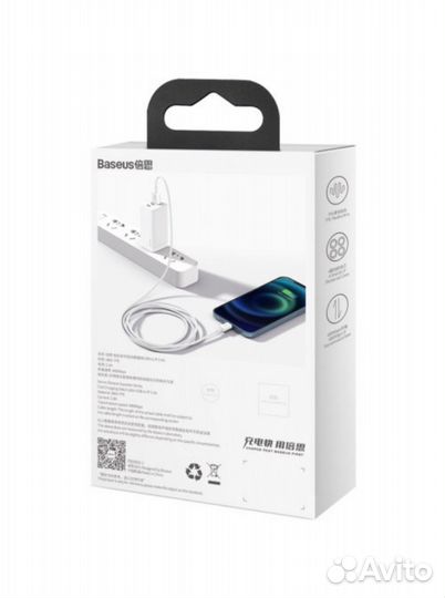 Кабель Baseus USB - Lightning 2,4A, 1м. Белый