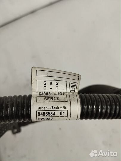 Провод стартера Бмв Х5M F95 2022 год
