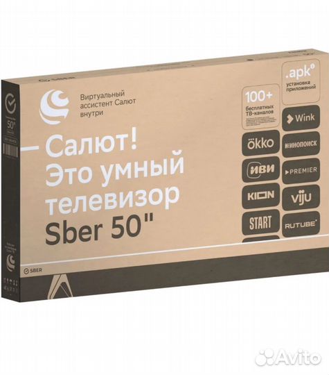 Телевизор Sber SMART Tv новый