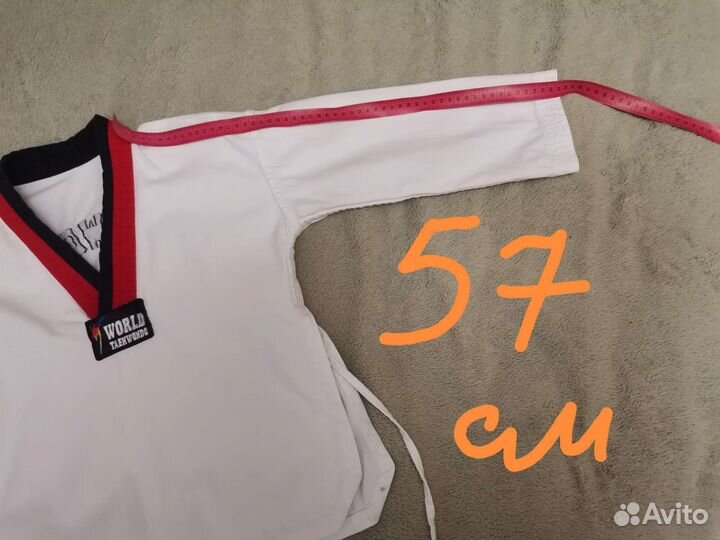 Добок тхэквондо wtf (кимоно)