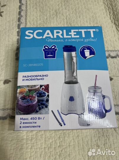 Кухонный прцессор - блендер scarlett