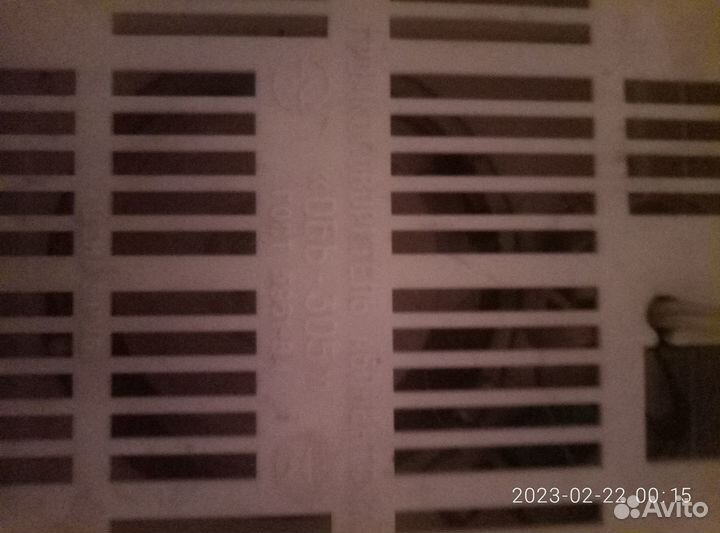 Громкоговоритель СССР