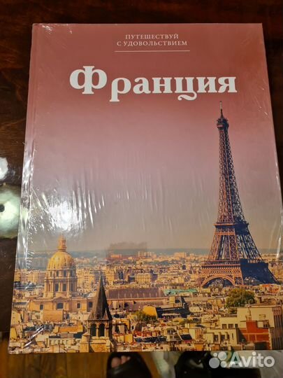 Книги по искусству и живописи