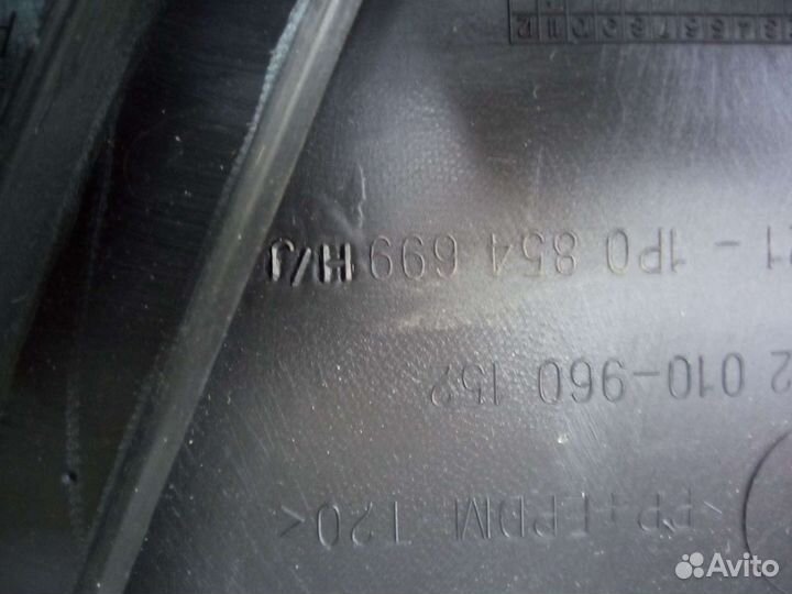 Жабо капота Seat Leon II