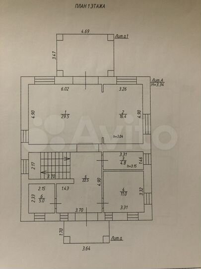 Дом 190 м² на участке 10 сот.