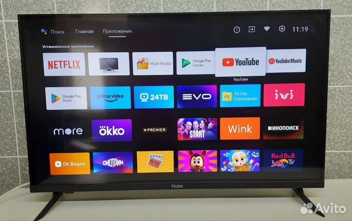 SMART TV Haier 32