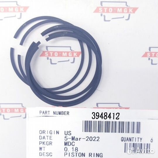 Кольцо, компр. поршень (Price 2023)