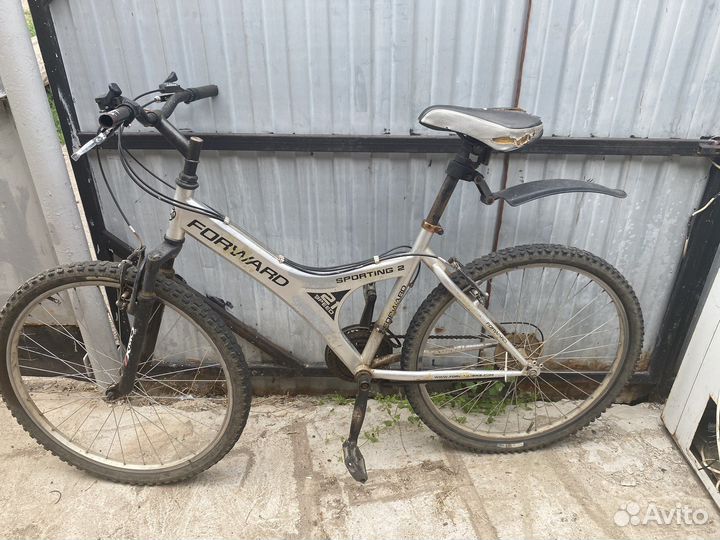 Forward sporting 2.0