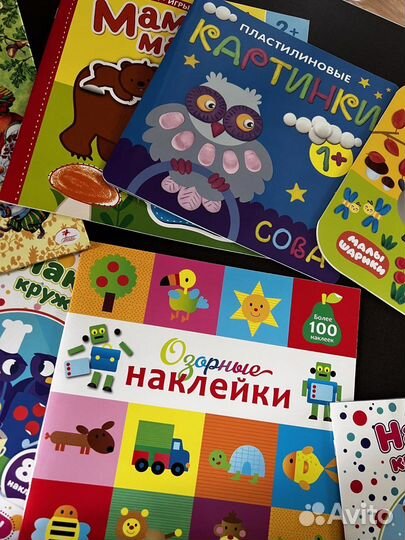 Няня для ребенка