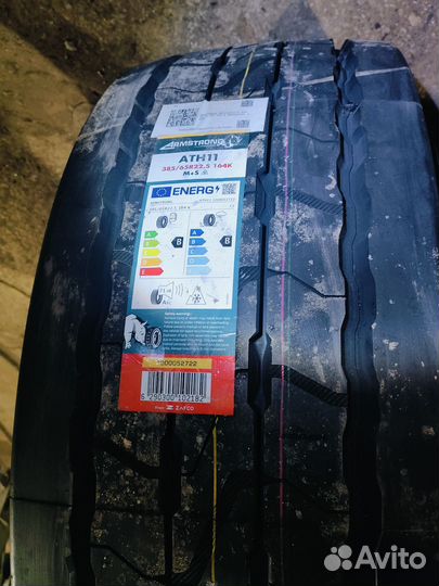 Шина Armstrong ATH 11 385/65 22.5