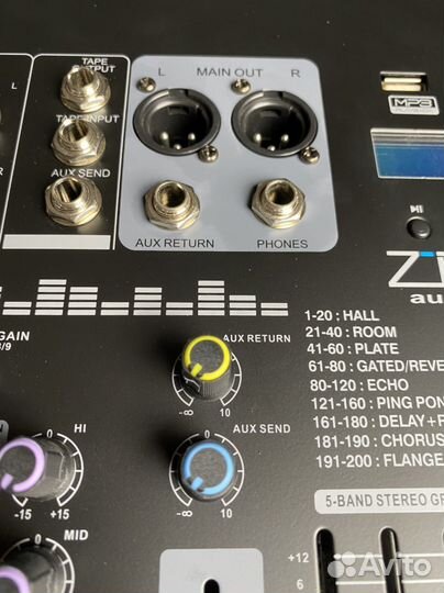 Микшерный Пульт С USB Плеером ZTX audio Mix 5.2.Fx