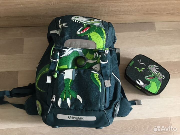 Рюкзак школьный Beckmann
