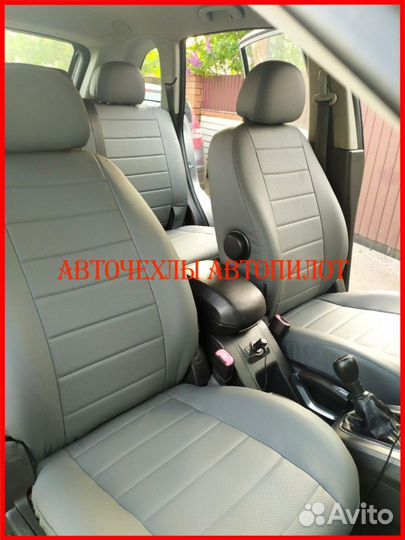 Чехлы Автопилот Opel Antara из экокожи серые Класс