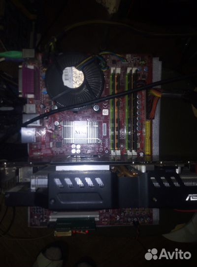 Комплекты AMD, Intel