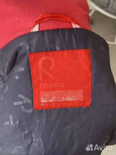 Куртка женская Reima спортивная