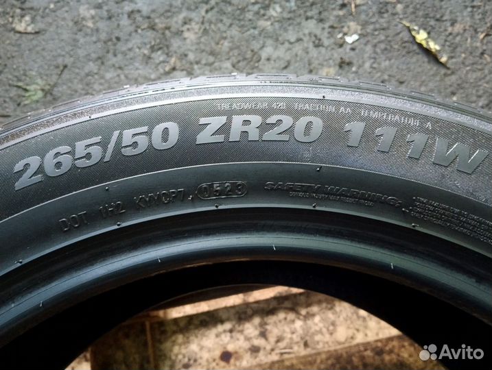 Kumho Ecsta PS71 SUV 265/50 R20 111W