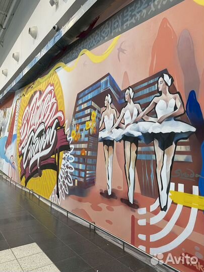 Роспись стен Бийск