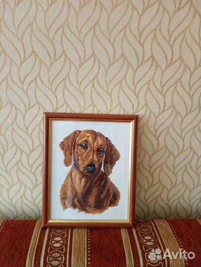 Картина вышивка крестом такса