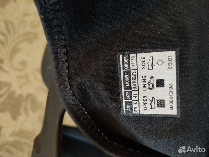 Лыжные ботинки alpina race skate еu41