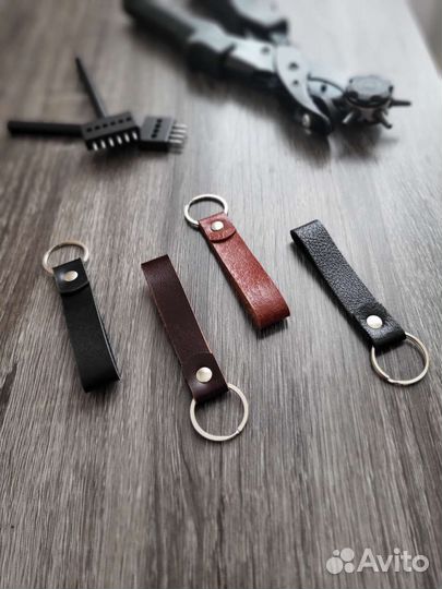 Брелок для ключей кожа