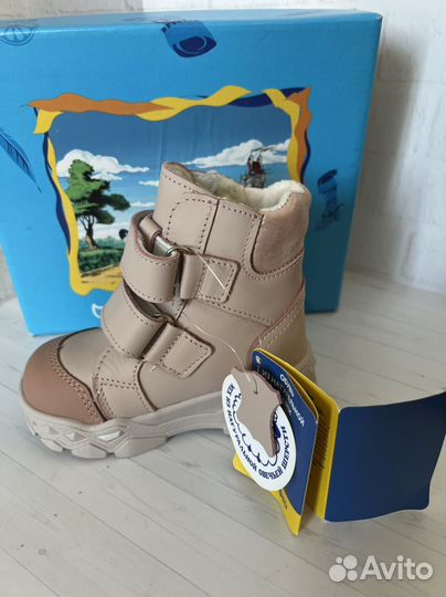 Ботиночки котофей зимние для девочки