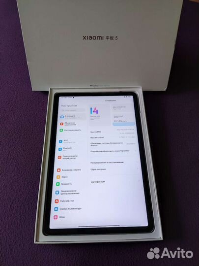 Новый планшет Xiaomi Mi Pad 5 белый + стекло