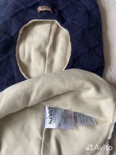 Новая шапка Kivat, Molo, Jonathan