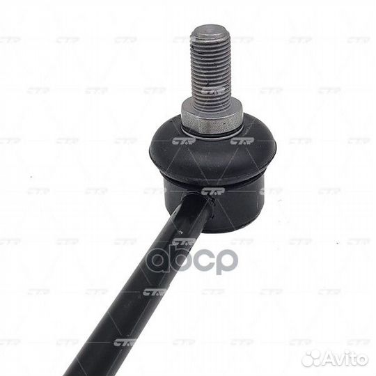 Тяга стабилизатора VAG 03- перед.лев/прав