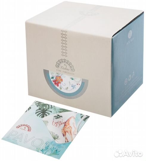 Кружка Морская (Pavone) A2135497