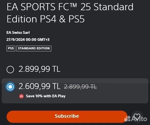 EA Sports FC 25 (PS5 - PS4)