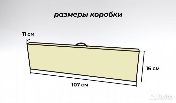 Турник потолочный Метиз* товар с витрины