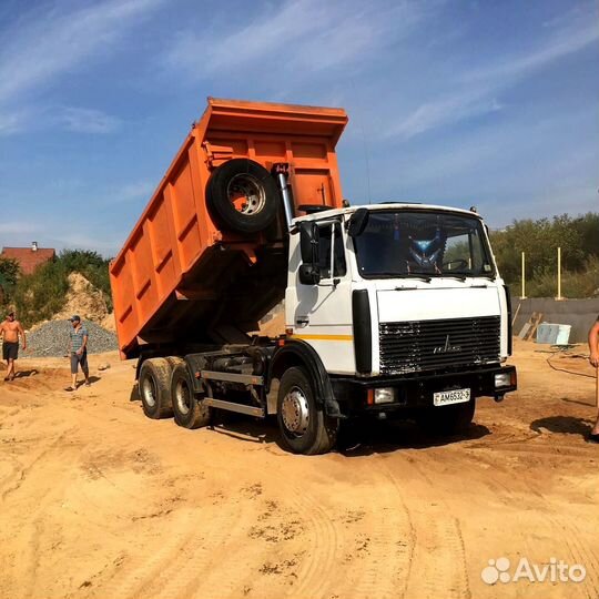 Песок в наличии с доставкой