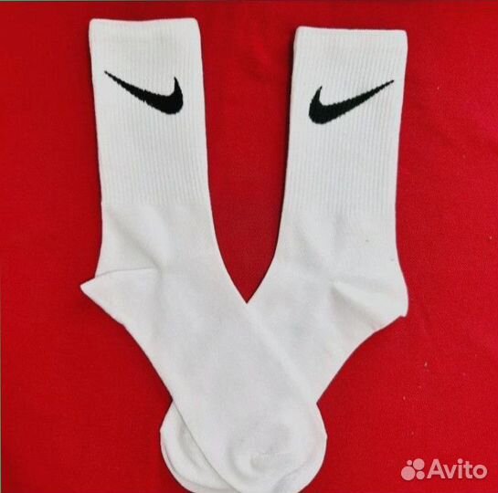 Носки Nike