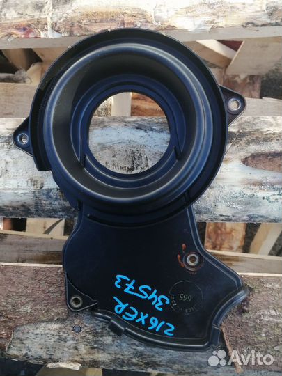 Крышка грм Нижняя Opel z16xer