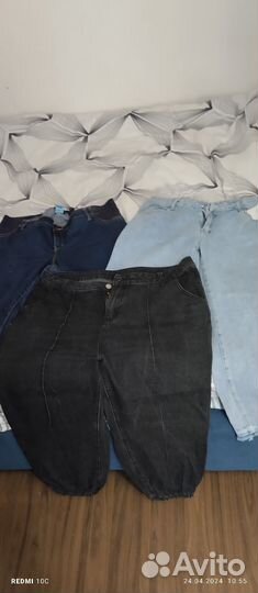 Женские вещи пакетом 54 56 размера
