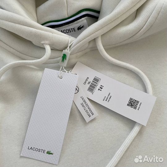 Толстовка lacoste белая с начесом