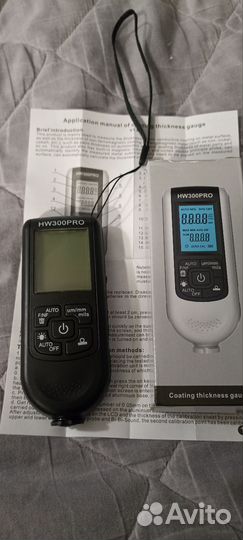 Толщиномер