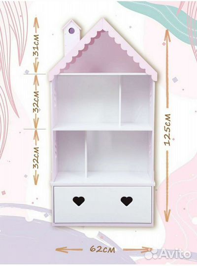 Большой кукольный домик