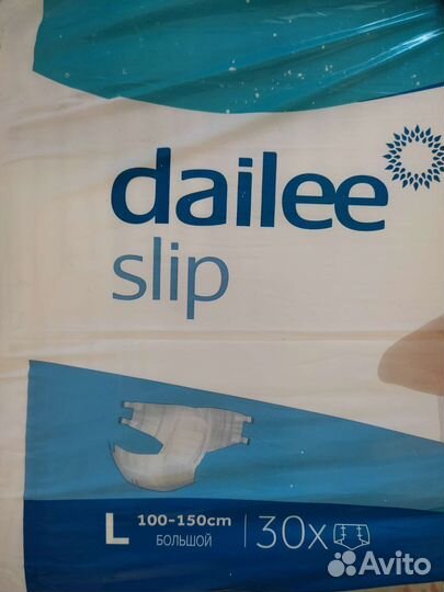 Памперсы для взрослых l 30 шт