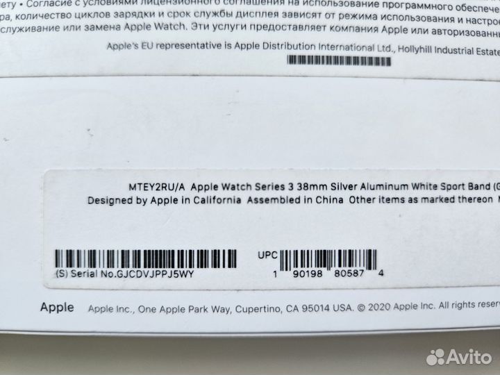 Часы apple watch 3 38 mm