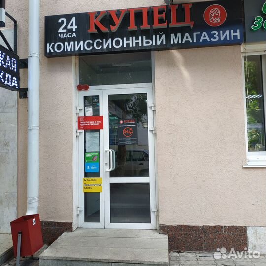 Клавиатура беспроводная Лоджетек кх Механикал (Log