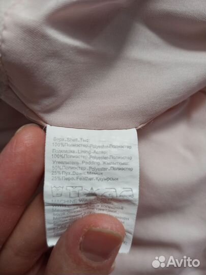 Куртка для девочки 98