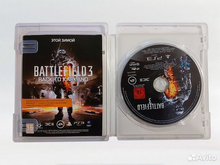 PS3: Battlefield 3 (Б/У)