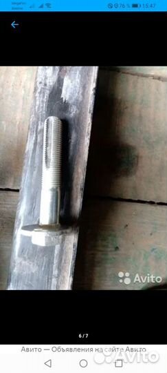 Ниссан Кашкай j10, рычаг подвески